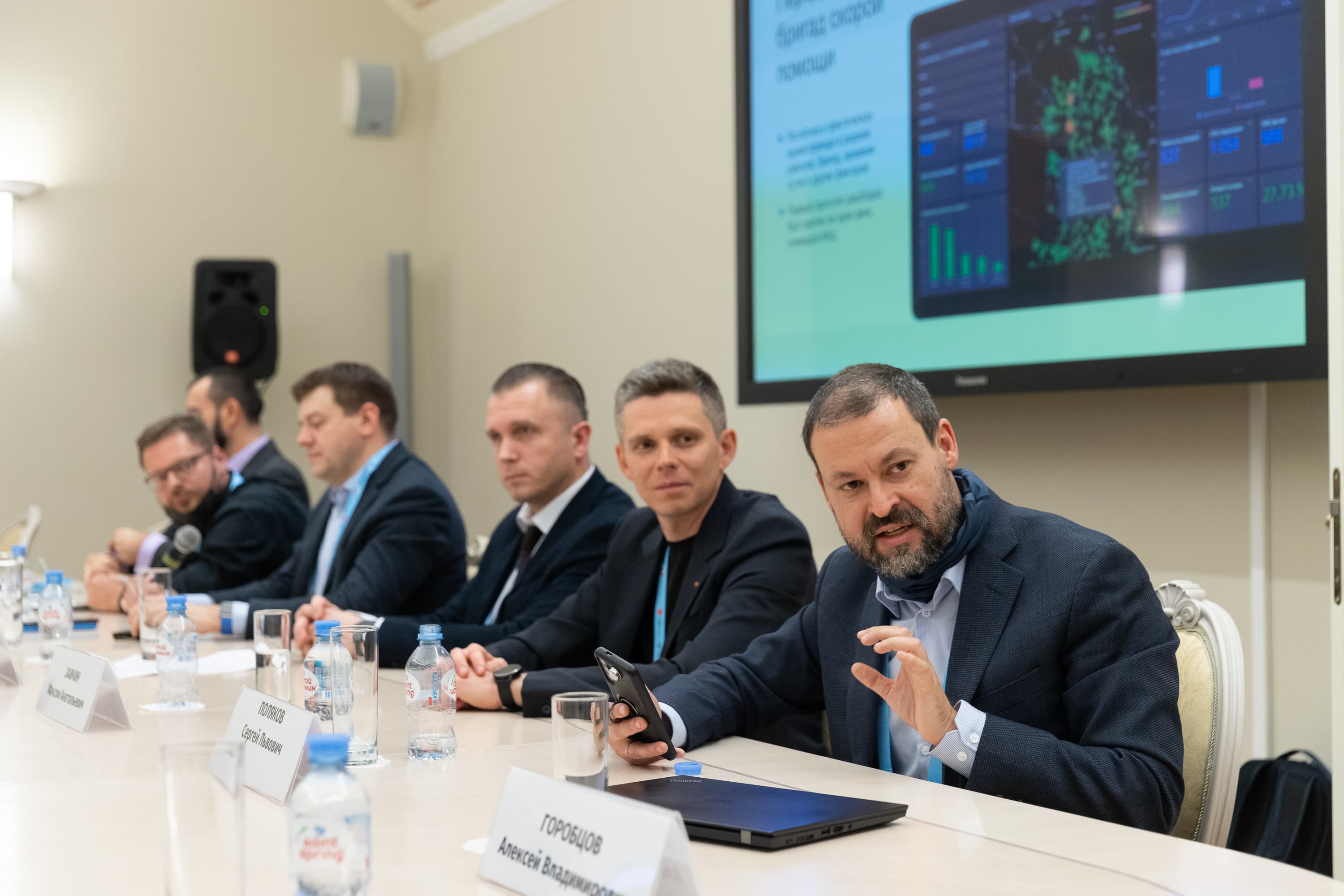 Maxim Zaikin photo 4