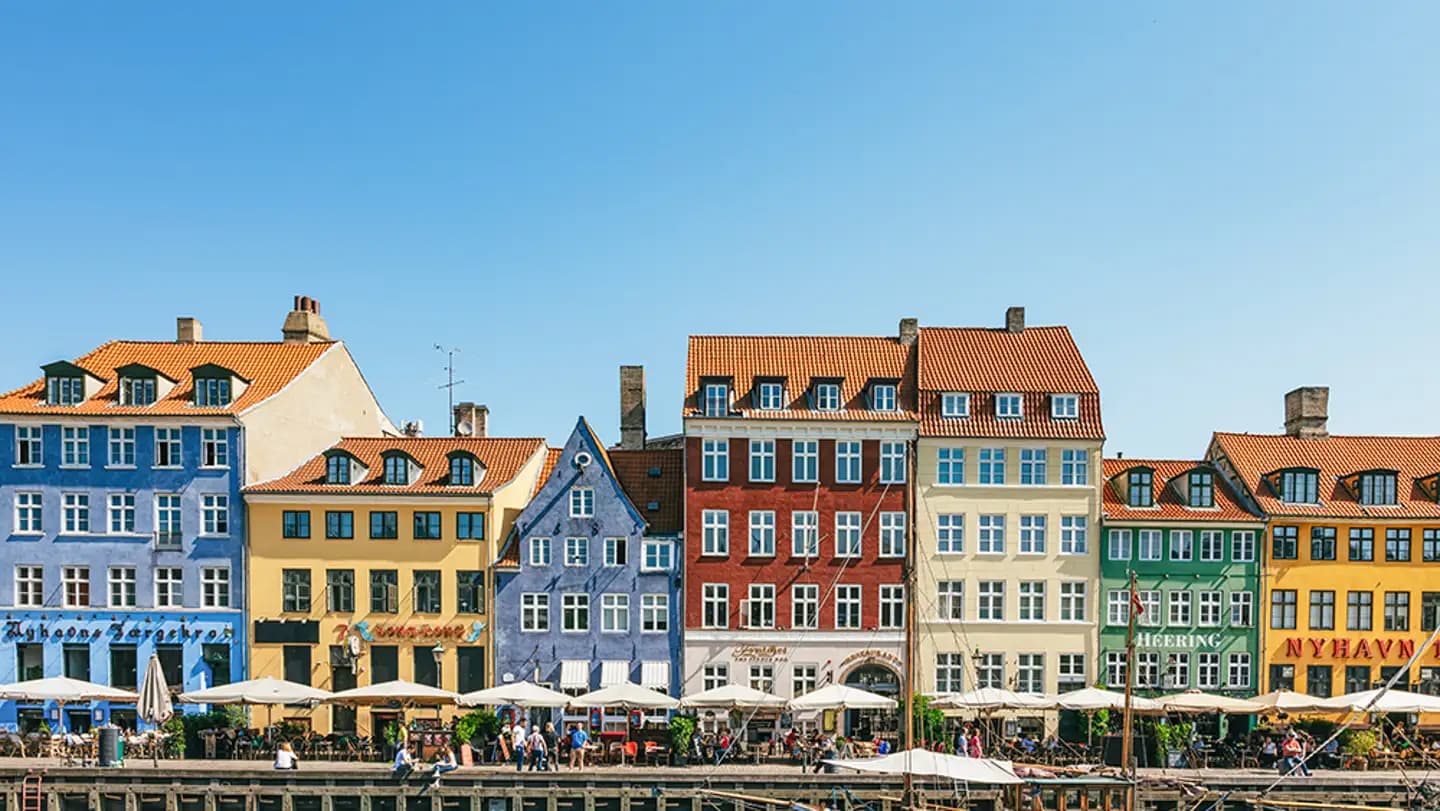 Копенгаген