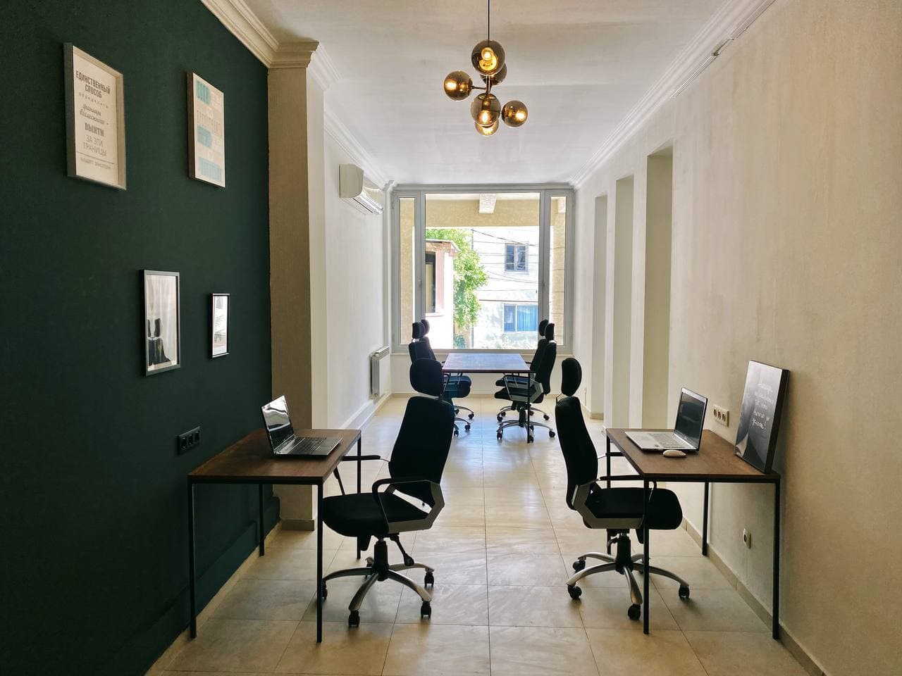 Colibring Nomads photo 3