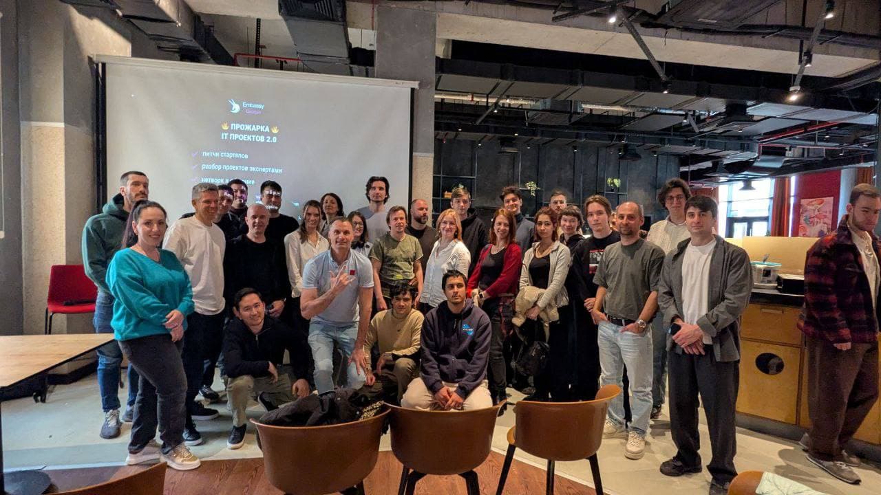Unicorn Embasy | Tbilisi 🦄